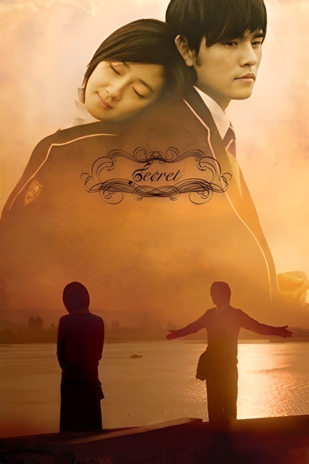 Secret (Bu Neng Shuo De. Mi Mi)
